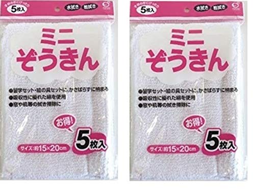 Amazon.co.jp: （株）オカザキ ミニぞうきん 15x20cm 5枚入x2